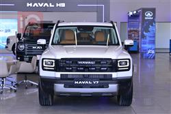 هافال V7